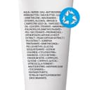 La Roche-Posay Lipikar AP+MAX Бальзам тройного действия для сухой очень сухой и склонной к атопии кожи 200 мл
