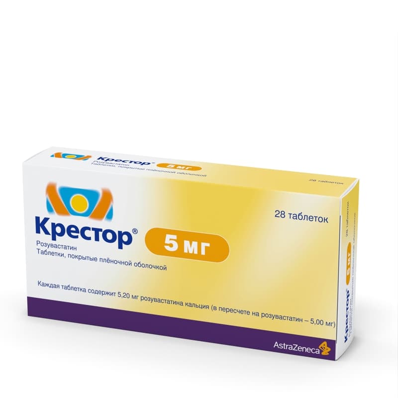 Крестор Таблетки 5 Мг 28 Шт Цена, Купить В Москве В Аптеке.