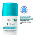 Vichy Дезодорант-антиперспирант шариковый против белых и желтых пятен 48 ч 50 мл