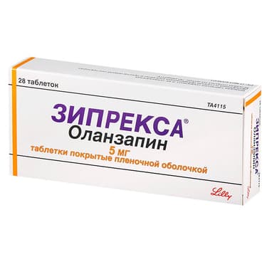 Зипрекса 5 мг таблетки 28 шт
