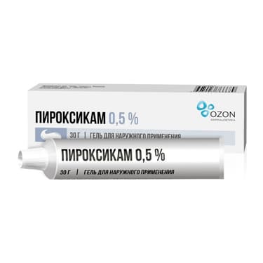 Пироксикам 0,5% гель для наружного применения 30 г