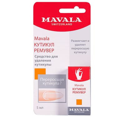 Mavala Средство для обработки кутикулы 5 мл