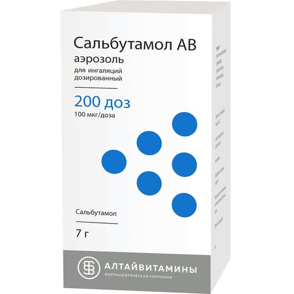 Сальбутамол АВ Аэрозоль Для Ингаляций 100 Мкг/Доза Балл.7 Г 1 Шт.