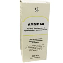 Аммиак раствор 10% 100 мл