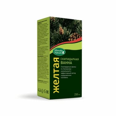 Скипидарная Эмульсия для ванн желтая 250 мл