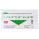 Алоэ экстракт жидкий