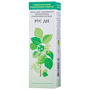 Рус ДН мазь гомеопатическая 70 г