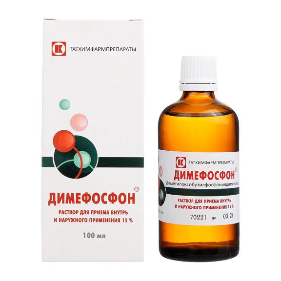 Димефосфон инструкция по применению отзывы цена отзывы
