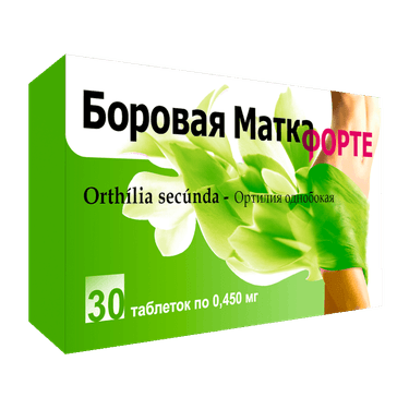 Боровая матка Форте таблетки 30 шт