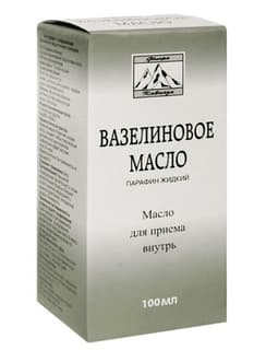 Вазелиновое масло для приема внутрь 100 мл