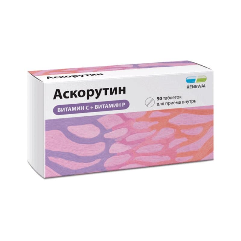 Аскорутин Таблетки 50 Шт Цена, Купить В Москве В Аптеке.