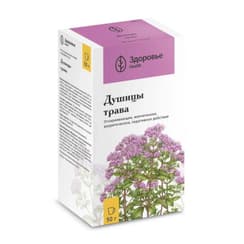 Душица трава 50 г