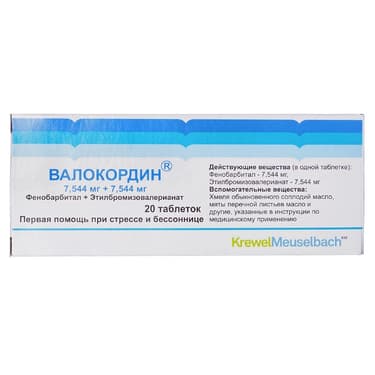 Валокордин таблетки 20 шт