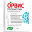 ОРВИС Пробиотик капсулы 15 шт