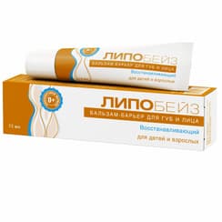 Липобейз Бальзам-барьер для губ и лица восстанавливающий 15 мл