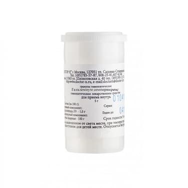 Гельземиум семпервиренс С6 гранулы гомеопатические 5 г