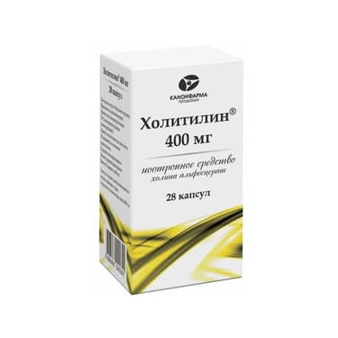 Холитилин 400 мг капсулы 28 шт