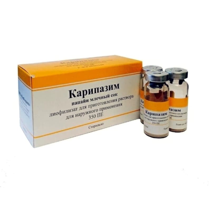 Карипазим Лиофилизат 350ПЕ Фл.10 Шт Цена, Купить В Москве В Аптеке.