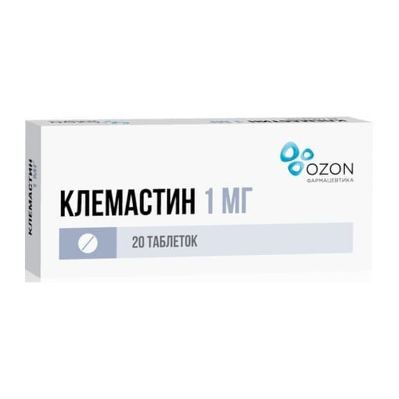 Клемастин Таблетки 1 Мг 20 Шт Цена, Купить В Пскове В Аптеке.