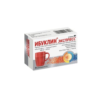 Ибуклин Экспресс 400 мг+325 мг порошок для приема внутрь 5 г 9 шт