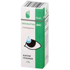Пилокарпин-ДИА 1% капли глазные 10 мл