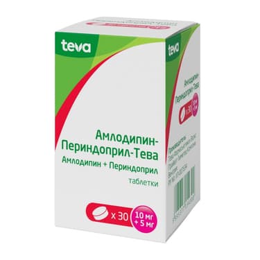 Амлодипин-Периндоприл-Тева 10 мг+5 мг таблетки 30 шт
