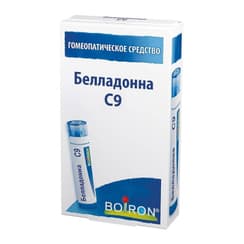 Белладонна С9 гранулы гомеопатические 4 г