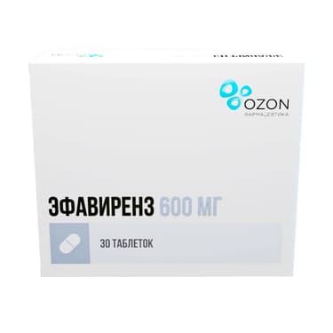 Эфавиренз 600 мг таблетки 30 шт