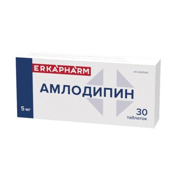 Амлодипин Таблетки 5 Мг 30 Шт Цена, Купить В Красноярске В Аптеке.