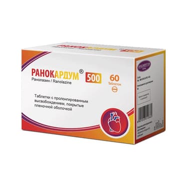 Ранокардум 500 мг таблетки с пролонгированным высвобождением 60 шт