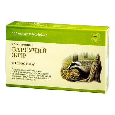 Барсучий жир обогащенный капсулы 100 шт
