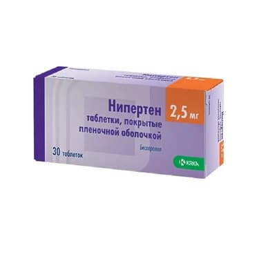 Нипертен 2,5 мг таблетки 30 шт