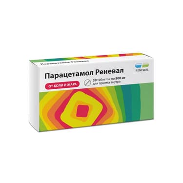 Парацетамол Реневал 500 мг таблетки 30 шт