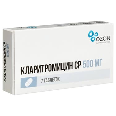 Кларитромицин СР 500 мг таблетки с пролонгированным высвобождением 7 шт