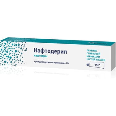 Нафтодерил 1% крем для наружного применения 15 г