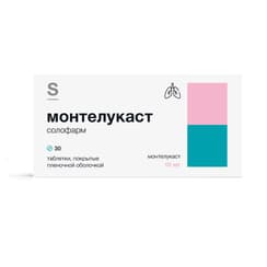 Монтелукаст Солофарм 10 мг таблетки 30 шт