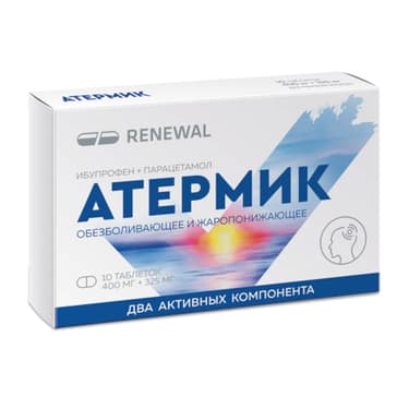 Атермик 400 мг+325 мг таблетки 10 шт