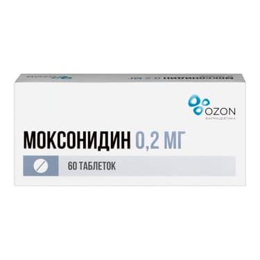 Моксонидин 0,2 мг таблетки 60 шт