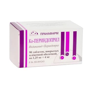 Ко-Периндоприл 1,25 мг+4 мг таблетки 90 шт