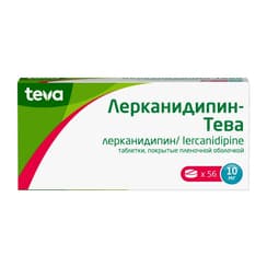 Лерканидипин-Тева таблетки 10 мг 56 шт