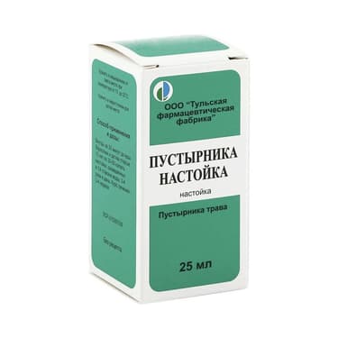 Пустырника настойка 25 мл