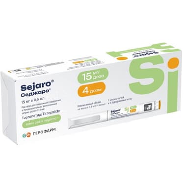 Седжаро раствор 15 мг/доза шприц ручной2,4 мл+иглы 4 шт