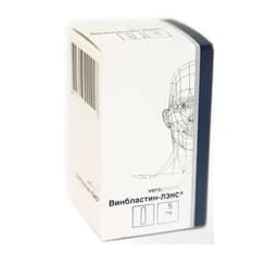 Винбластин-LANS лиофилизат 5 мг фл.1 шт