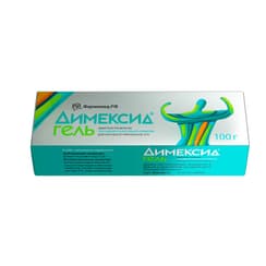 Димексид гель для наружного применения 25% туба 100 г