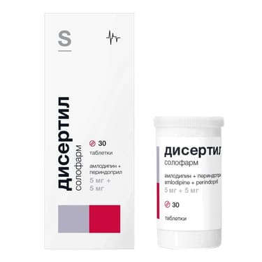 Дисертил Солофарм таблетки 5 мг+5 мг фл.30 шт