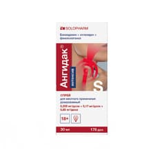 Ангидак Интенсив спрей 0,255 мг/доза+0,17 мг/доза+0,85 мг/доза 176доз фл.30 мл