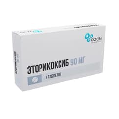 Эторикоксиб 90 мг таблетки 7 шт