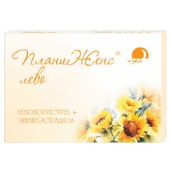 ПланиЖенс лево 150 мкг+30 мкг таблетки 21 шт