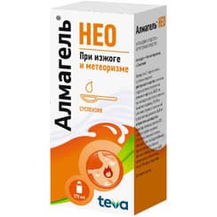 Алмагель Нео суспензия для приема внутрь 170 мл 1 шт