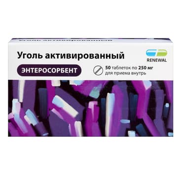 Уголь активированный Реневал таблетки 250 мг 50 шт